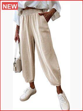 Wide Leg Harem Pants Cotton Elastic Waist Loose Lounge Yoga Pants